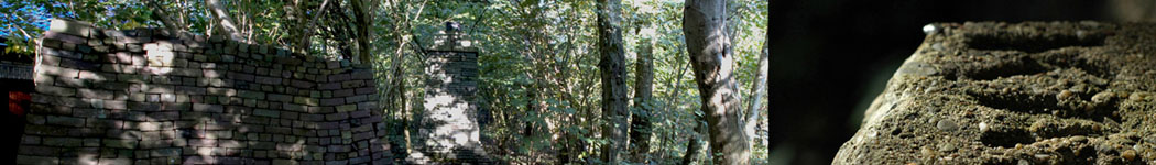 An Image Slideshow